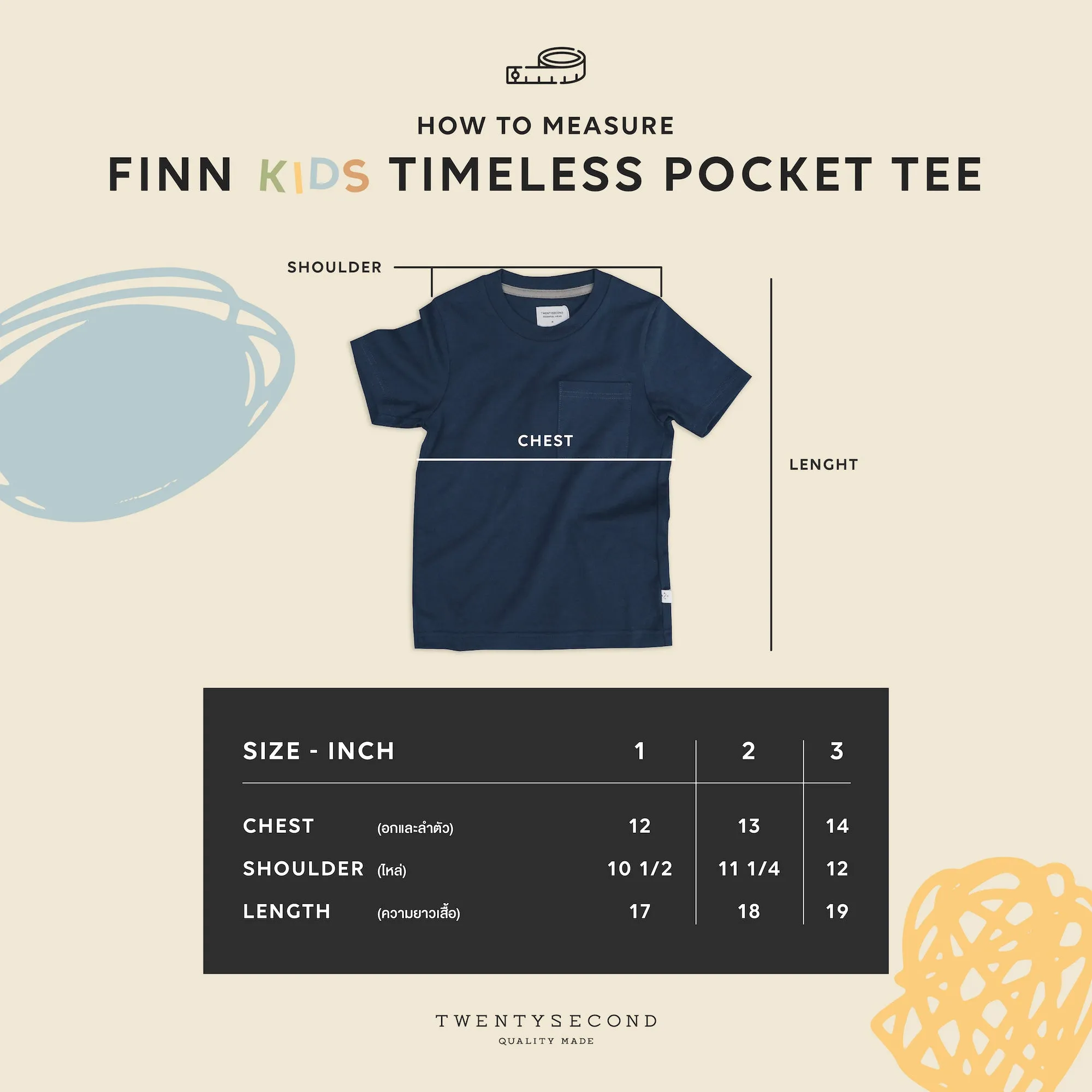 FINN KIDS POCKET TEE - NAVY